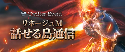 ���������꡼ No.004�Υ���ͥ������ /  �֥�͡�����M�׸����ۿ����ä������̿���1�פ������ۿ����������⥢���ƥब�����뵭ǰ�����ڡ����