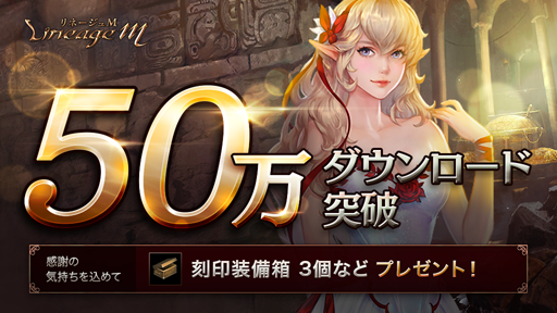 ���������꡼ No.001�Υ���ͥ������ / �֥�͡�����M�ס����������ӥ�����5���֤�50��DL�����ˡ��������Ȣ�ۤ���ڥ������⥢���ƥ��6��5����������ƥʥ󥹽�λ��˥ץ쥼���