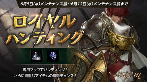 ���������꡼ No.002�Υ���ͥ������ / �֥�͡�����M�ס����ü���󥸥���̴������פ�����