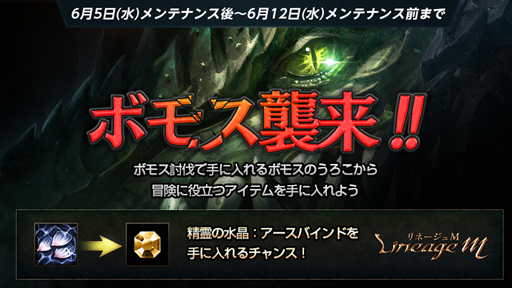 ���������꡼ No.003�Υ���ͥ������ / �֥�͡�����M�ס����ü���󥸥���̴������פ�����