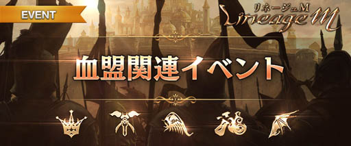 ���������꡼ No.004�Υ���ͥ������ / �֥�͡�����M�ס����ü���󥸥���̴������פ�����