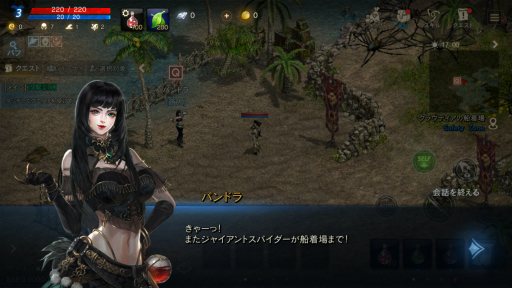 ���������꡼ No.022�Υ���ͥ������ / ��PR��MMORPG����������ʤȤ�����ʷ�ϵ��Ϥ��Τޤޡ��֥�͡�����M�פν��פˤ�����ʤ�������⤷�褦