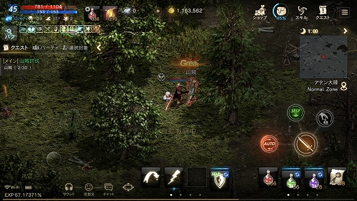 ���������꡼ No.047�Υ���ͥ������ / ��PR��MMORPG����������ʤȤ�����ʷ�ϵ��Ϥ��Τޤޡ��֥�͡�����M�פν��פˤ�����ʤ�������⤷�褦