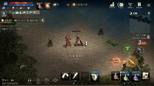 ���������꡼ No.048�Υ���ͥ������ / ��PR��MMORPG����������ʤȤ�����ʷ�ϵ��Ϥ��Τޤޡ��֥�͡�����M�פν��פˤ�����ʤ�������⤷�褦