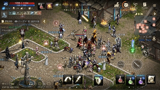 ���������꡼ No.050�Υ���ͥ������ / ��PR��MMORPG����������ʤȤ�����ʷ�ϵ��Ϥ��Τޤޡ��֥�͡�����M�פν��פˤ�����ʤ�������⤷�褦