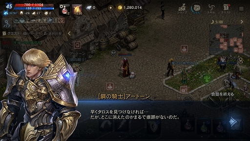 ���������꡼ No.052�Υ���ͥ������ / ��PR��MMORPG����������ʤȤ�����ʷ�ϵ��Ϥ��Τޤޡ��֥�͡�����M�פν��פˤ�����ʤ�������⤷�褦