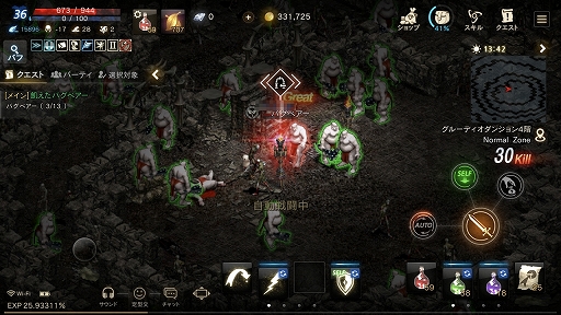 ���������꡼ No.053�Υ���ͥ������ / ��PR��MMORPG����������ʤȤ�����ʷ�ϵ��Ϥ��Τޤޡ��֥�͡�����M�פν��פˤ�����ʤ�������⤷�褦