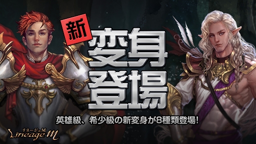 ���������꡼ No.001�Υ���ͥ������ / �֥�͡�����M�ס��ǥݥ����塼�俿�ǥ��ʥ��Ȥ�ޤ࿷�ѿ�8�郎�о�