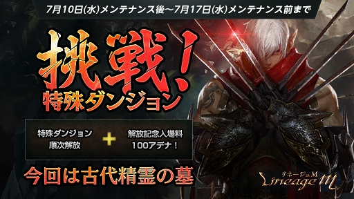 ���������꡼ No.002�Υ���ͥ������ / �֥�͡�����M�ס��ǥݥ����塼�俿�ǥ��ʥ��Ȥ�ޤ࿷�ѿ�8�郎�о�