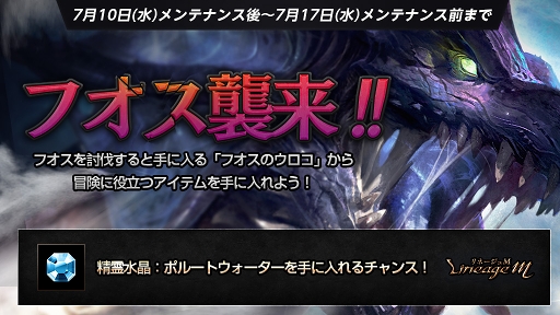 ���������꡼ No.003�Υ���ͥ������ / �֥�͡�����M�ס��ǥݥ����塼�俿�ǥ��ʥ��Ȥ�ޤ࿷�ѿ�8�郎�о�