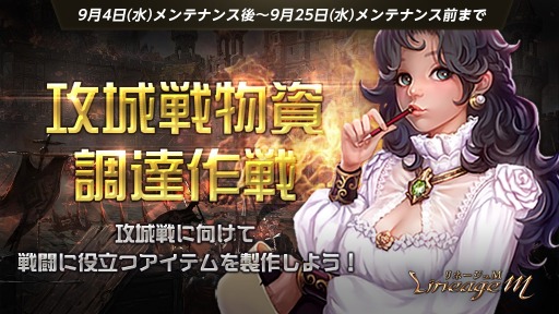 ���������꡼ No.004�Υ���ͥ������ / �֥�͡�����M�פ�100����ǰ���٥�Ȥ��������ȡ��ֹ�������ץ��٥�Ȥ�