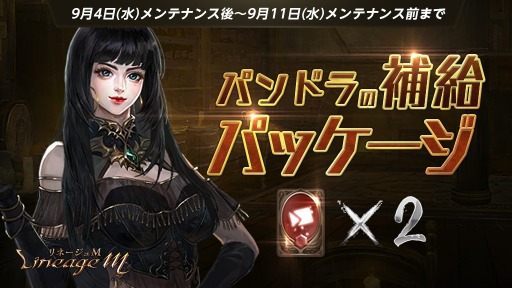 ���������꡼ No.005�Υ���ͥ������ / �֥�͡�����M�פ�100����ǰ���٥�Ȥ��������ȡ��ֹ�������ץ��٥�Ȥ�