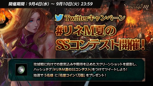 ���������꡼ No.006�Υ���ͥ������ / �֥�͡�����M�פ�100����ǰ���٥�Ȥ��������ȡ��ֹ�������ץ��٥�Ȥ�