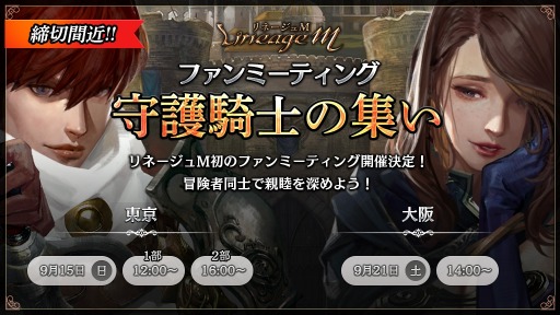 ���������꡼ No.007�Υ���ͥ������ / �֥�͡�����M�פ�100����ǰ���٥�Ȥ��������ȡ��ֹ�������ץ��٥�Ȥ�