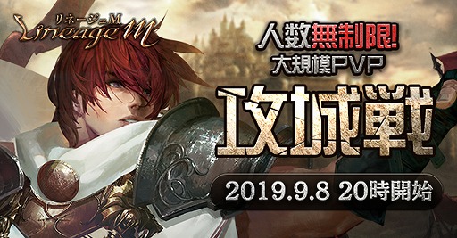 ���������꡼ No.001�Υ���ͥ������ / �֥�͡�����M�ס��絬���п��拾��ƥ�ġֹ�����פ�9��8��20�����鳫�ϡ��ȥ�����ϥ����ɤν�ʡ�ɤ���館�륭���ڡ����