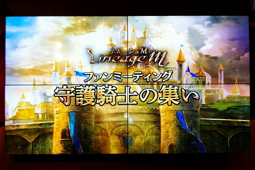 ꡼ No.001 | ֥͡M׽θեߡƥ󥰤šץǥ塼ؤץ쥤䡼˾ʤɤ˲夬򸫤٥Ȥݡ