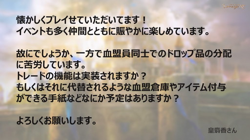 ꡼ No.009 | ֥͡M׽θեߡƥ󥰤šץǥ塼ؤץ쥤䡼˾ʤɤ˲夬򸫤٥Ȥݡ