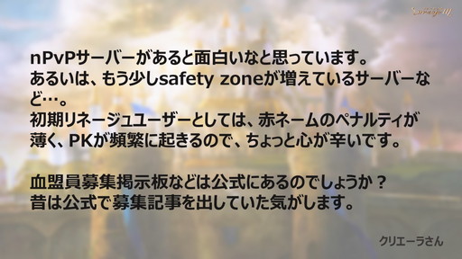 ꡼ No.010 | ֥͡M׽θեߡƥ󥰤šץǥ塼ؤץ쥤䡼˾ʤɤ˲夬򸫤٥Ȥݡ