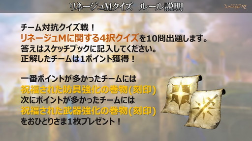 ꡼ No.011 | ֥͡M׽θեߡƥ󥰤šץǥ塼ؤץ쥤䡼˾ʤɤ˲夬򸫤٥Ȥݡ