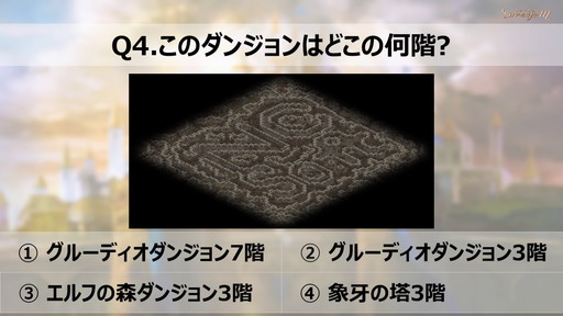 ꡼ No.012 | ֥͡M׽θեߡƥ󥰤šץǥ塼ؤץ쥤䡼˾ʤɤ˲夬򸫤٥Ȥݡ