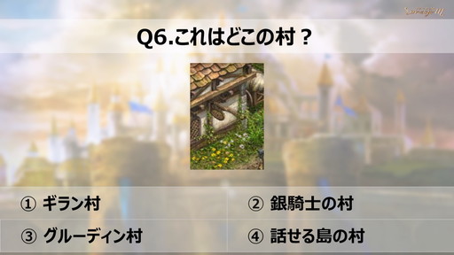 ꡼ No.013 | ֥͡M׽θեߡƥ󥰤šץǥ塼ؤץ쥤䡼˾ʤɤ˲夬򸫤٥Ȥݡ