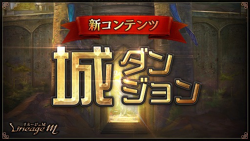 ���������꡼ No.002�Υ���ͥ������ / �֥�͡�����M���������饤�٥�ȡַ������ݡ���W�׳��š��־���󥸥��פ����