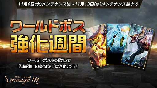 ���������꡼ No.001�Υ���ͥ������ / �֥�͡�����M�ס����٥�ȡ֥��ɥܥ��������֡פ���������