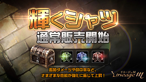 ���������꡼ No.003�Υ���ͥ������ / �֥�͡�����M�ס����٥�ȡ֥��ɥܥ��������֡פ���������