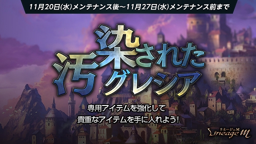 ���������꡼ No.004�Υ���ͥ������ / �֥�͡�����M�ס������ȡֽƻΡפΥƥ����������Ȥ������������������Ȥ��ۿ�������