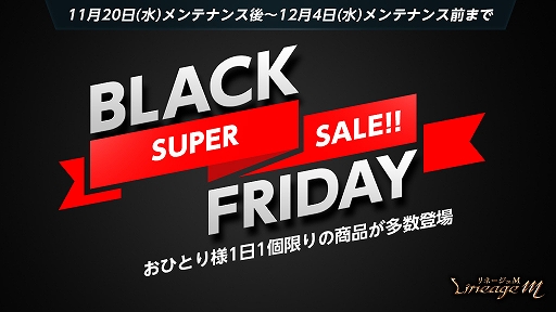 ���������꡼ No.005�Υ���ͥ������ / �֥�͡�����M�ס������ȡֽƻΡפΥƥ����������Ȥ������������������Ȥ��ۿ�������