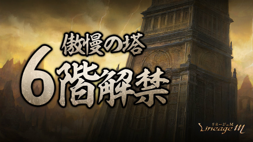 ���������꡼ No.003�Υ���ͥ������ / �֥�͡�����M�ס������ȡȽƻΡɤ򿷥����С��ǻ���������ǽ��