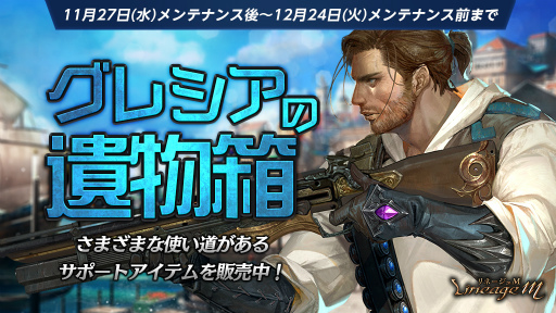 ���������꡼ No.004�Υ���ͥ������ / �֥�͡�����M�ס������ȡȽƻΡɤ򿷥����С��ǻ���������ǽ��