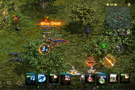 ���������꡼ No.028�Υ���ͥ������ / �����ȡֽƻΡפ�ޤ༡���緿���åץǡ��Ȥ����Ƥ��������줿��Lineage M�ץ�ǥ�����������θ����ݡ���