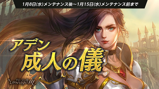 ���������꡼ No.001�Υ���ͥ������ / �֥�͡�����M�׿����٥�ȳ��ϡ��ü���󥸥�����������7���׼�����ǰ�����ڡ��󤬳���