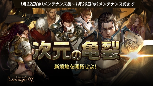 ���������꡼ No.003�Υ���ͥ������ / �֥�͡�����M�ס����٤ƤΥ����С��Υ���饯������Ʊ���˥ץ쥤�Ǥ��륳��ƥ�ġ֥��󥿡������С��פξ��󤬸���