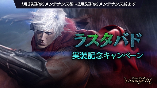 ���������꡼ No.001�Υ���ͥ������ / �֥�͡�����M��Ʊ��ޥåפ��������С��Υ���餬Ʊ���˥ץ쥤�Ǥ���֥饹���Хɡפ�����