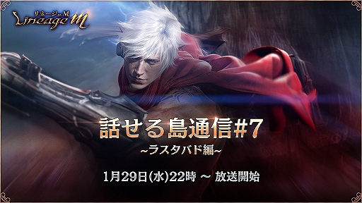 ���������꡼ No.002�Υ���ͥ������ / �֥�͡�����M��Ʊ��ޥåפ��������С��Υ���餬Ʊ���˥ץ쥤�Ǥ���֥饹���Хɡפ�����