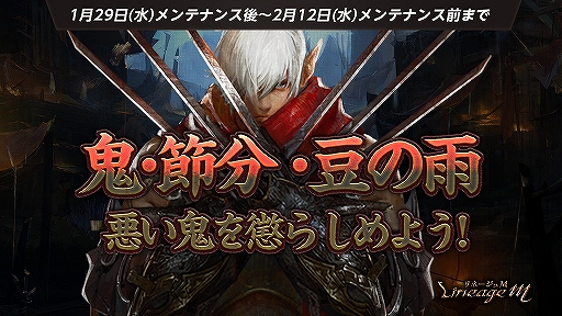 ���������꡼ No.003�Υ���ͥ������ / �֥�͡�����M��Ʊ��ޥåפ��������С��Υ���餬Ʊ���˥ץ쥤�Ǥ���֥饹���Хɡפ�����