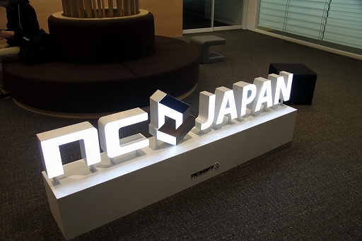 画像ギャラリー No.006のサムネイル画像 / 【情報追加】「リネージュM」現役プレイヤーが参加した「リネージュM プレイヤー座談会」の模様をレポート