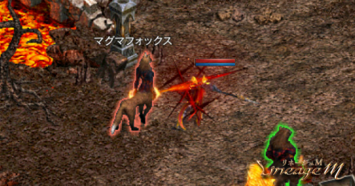 画像ギャラリー No.008のサムネイル画像 / 「Lineage M」(リネージュM)の新職業「竜闘士」について川南Pにメールインタビュー。約1日ですでに複数人がレベル70に到達?