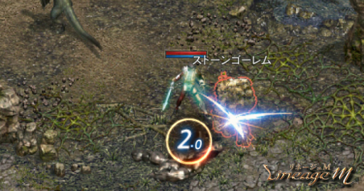 画像ギャラリー No.010のサムネイル画像 / 「Lineage M」(リネージュM)の新職業「竜闘士」について川南Pにメールインタビュー。約1日ですでに複数人がレベル70に到達?