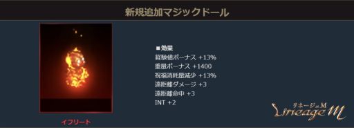 ���������꡼ No.003�Υ���ͥ������ / �֥�͡�����M�פ��ü���󥸥��ֹ񲦤μ��ľ�פ��о줹�륤�٥�ȡ֥������ե����ƥ��Х�׳���