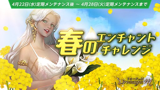 ���������꡼ No.001�Υ���ͥ������ / �֥�͡�����M�ס����٥�ȡֽդΥ�������ȥ����󥸡ס֥������ե����ƥ��Х� Evolution�׳���