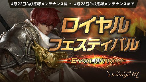 ���������꡼ No.002�Υ���ͥ������ / �֥�͡�����M�ס����٥�ȡֽդΥ�������ȥ����󥸡ס֥������ե����ƥ��Х� Evolution�׳���