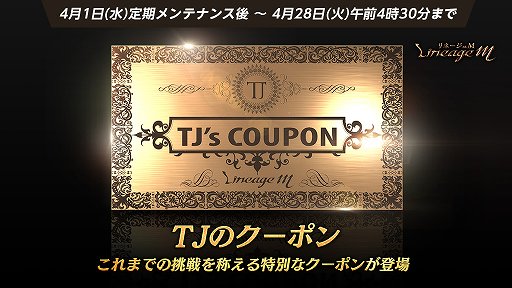 ���������꡼ No.003�Υ���ͥ������ / �֥�͡�����M�ס����٥�ȡֽդΥ�������ȥ����󥸡ס֥������ե����ƥ��Х� Evolution�׳���