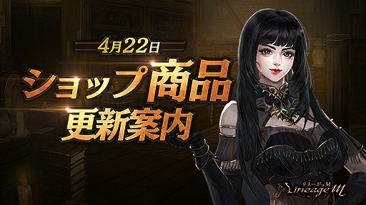 ���������꡼ No.004�Υ���ͥ������ / �֥�͡�����M�ס����٥�ȡֽդΥ�������ȥ����󥸡ס֥������ե����ƥ��Х� Evolution�׳���