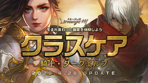 ���������꡼ No.001�Υ���ͥ������ / �֥�͡�����M�ס����Τȥ���������դΥ��饹�������»ܡ����ָ��ꥤ�٥�Ȥ俷��������ƥ����ڡ���ʤɤ�