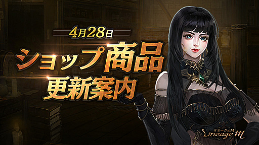 ���������꡼ No.003�Υ���ͥ������ / �֥�͡�����M�ס����Τȥ���������դΥ��饹�������»ܡ����ָ��ꥤ�٥�Ȥ俷��������ƥ����ڡ���ʤɤ�