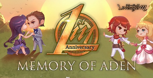 ���������꡼ No.001�Υ���ͥ������ / �֥�͡�����M��1��ǯ���ߥ����Ȥ������ץ󡣵�ǰ���Ȥ䥪�ꥸ�ʥ륰�å�����館��Twitter�����ڡ���ξ����