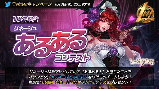 ���������꡼ No.004�Υ���ͥ������ / �֥�͡�����M��1��ǯ���ߥ����Ȥ������ץ󡣵�ǰ���Ȥ䥪�ꥸ�ʥ륰�å�����館��Twitter�����ڡ���ξ����